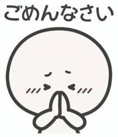 すいの写メ
