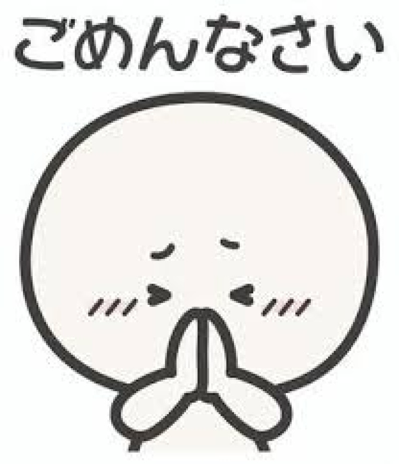 すいの写メ