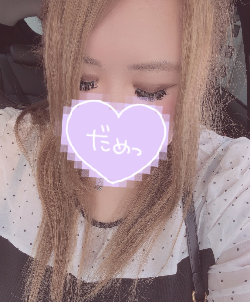あれかの写メ