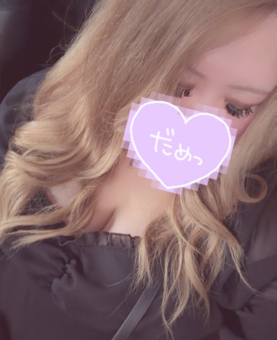 あれかの写メ