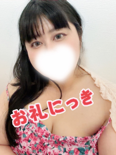 あくあの写メ