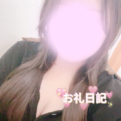 りんこの写メ