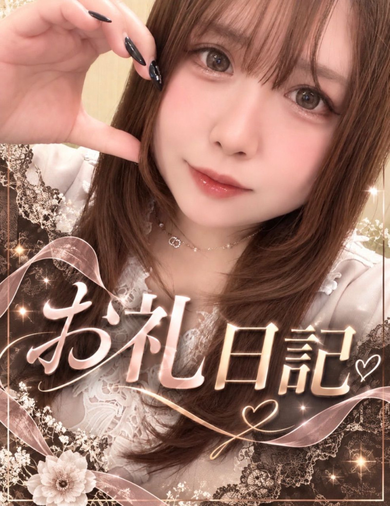ぷりんの写メ