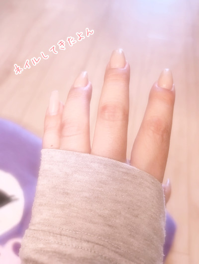 すいの写メ