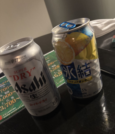 すいの写メ