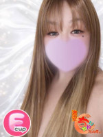 すい