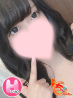 えりか