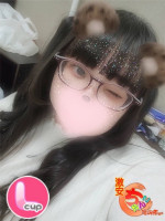 れあ