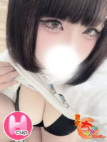 りか