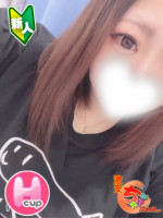 しお