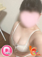 りく