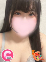 ゆうな