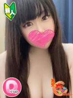あいか