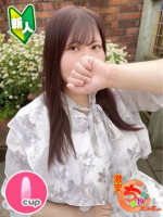いちか