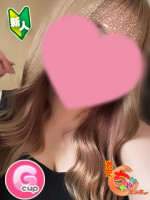 みかん
