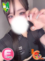 ひめか