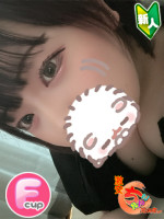 すず