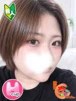 めい