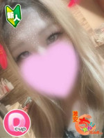あかり