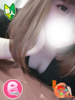わかな